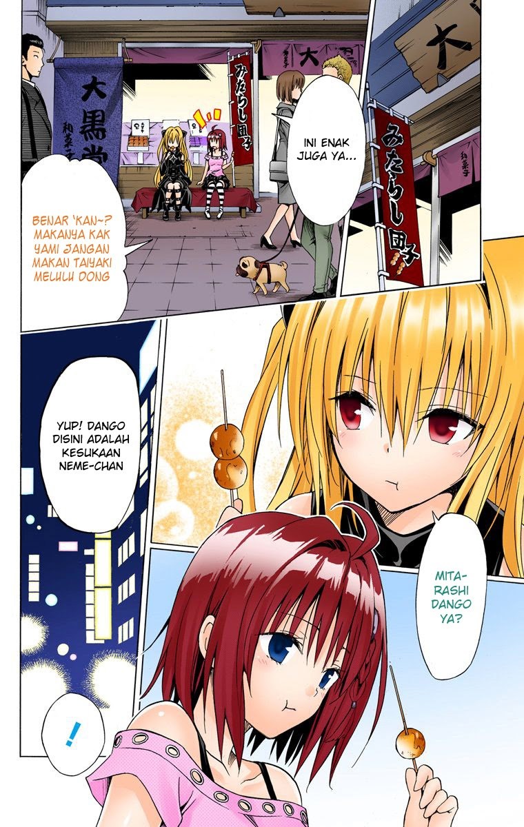 to-love-ru-darkness - Chapter: 60