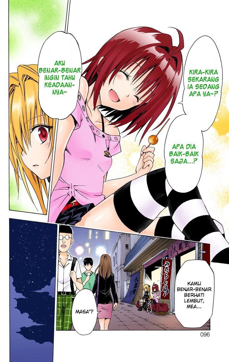 to-love-ru-darkness - Chapter: 60