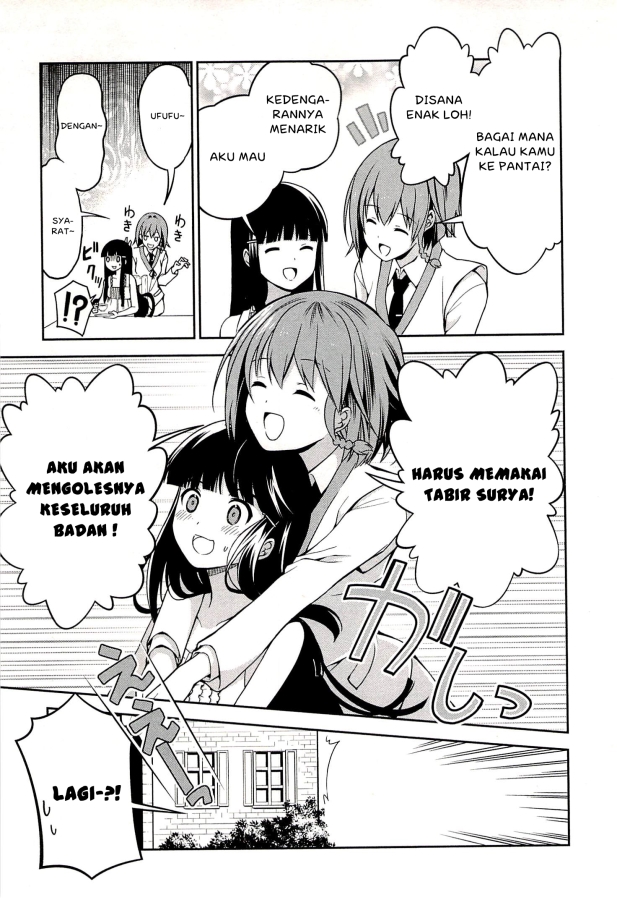 mahouka-koukou-no-rettousei-tsuioku-hen - Chapter: 3