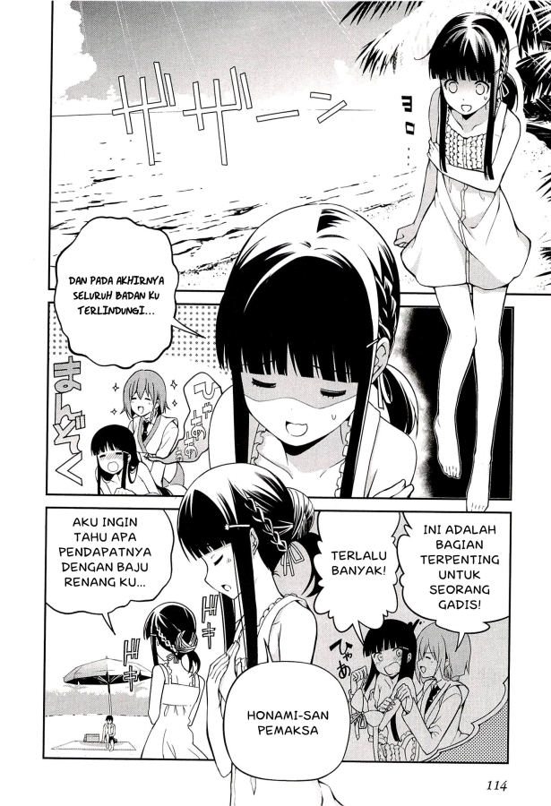 mahouka-koukou-no-rettousei-tsuioku-hen - Chapter: 3