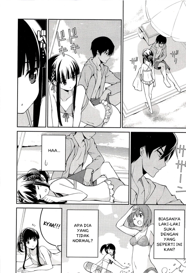 mahouka-koukou-no-rettousei-tsuioku-hen - Chapter: 3