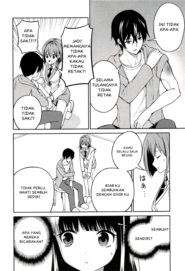 mahouka-koukou-no-rettousei-tsuioku-hen - Chapter: 3