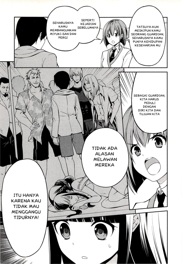 mahouka-koukou-no-rettousei-tsuioku-hen - Chapter: 3