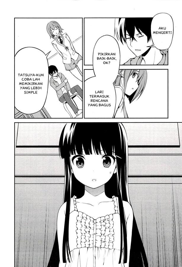 mahouka-koukou-no-rettousei-tsuioku-hen - Chapter: 3