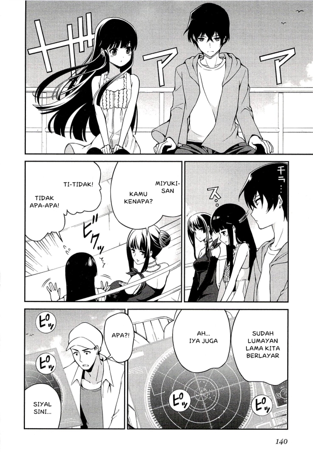 mahouka-koukou-no-rettousei-tsuioku-hen - Chapter: 3