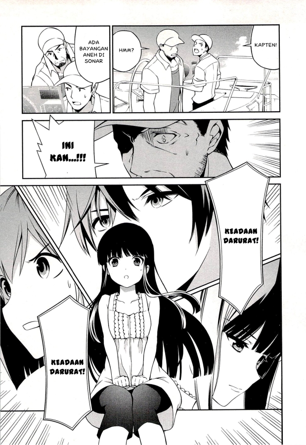 mahouka-koukou-no-rettousei-tsuioku-hen - Chapter: 3