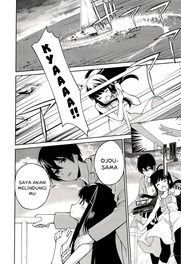 mahouka-koukou-no-rettousei-tsuioku-hen - Chapter: 3