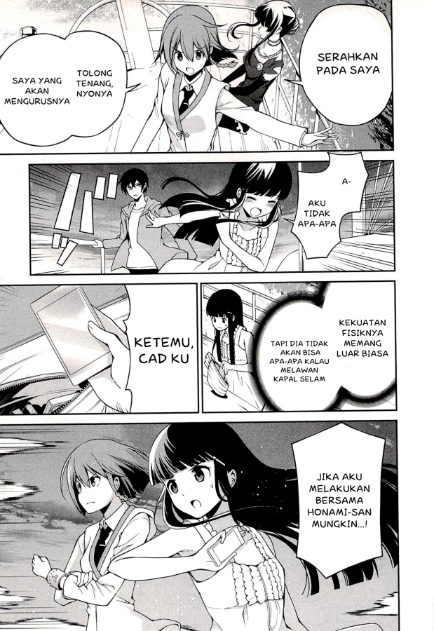 mahouka-koukou-no-rettousei-tsuioku-hen - Chapter: 3