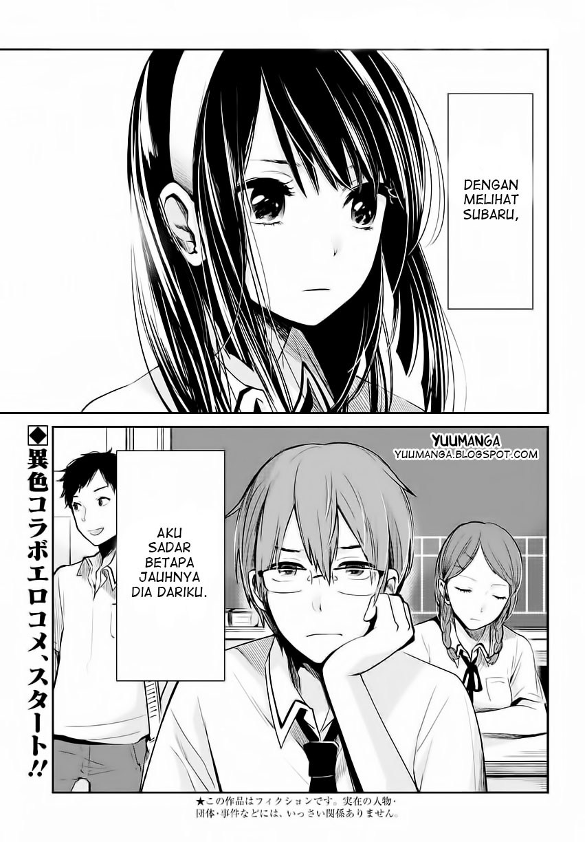 kimi-wa-midara-na-boku-no-joou - Chapter: 01