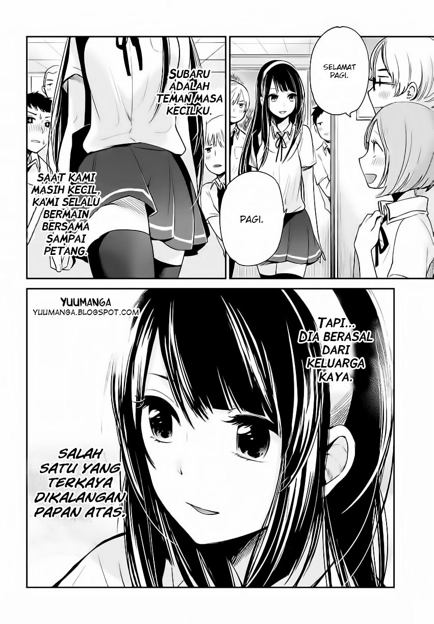 kimi-wa-midara-na-boku-no-joou - Chapter: 01