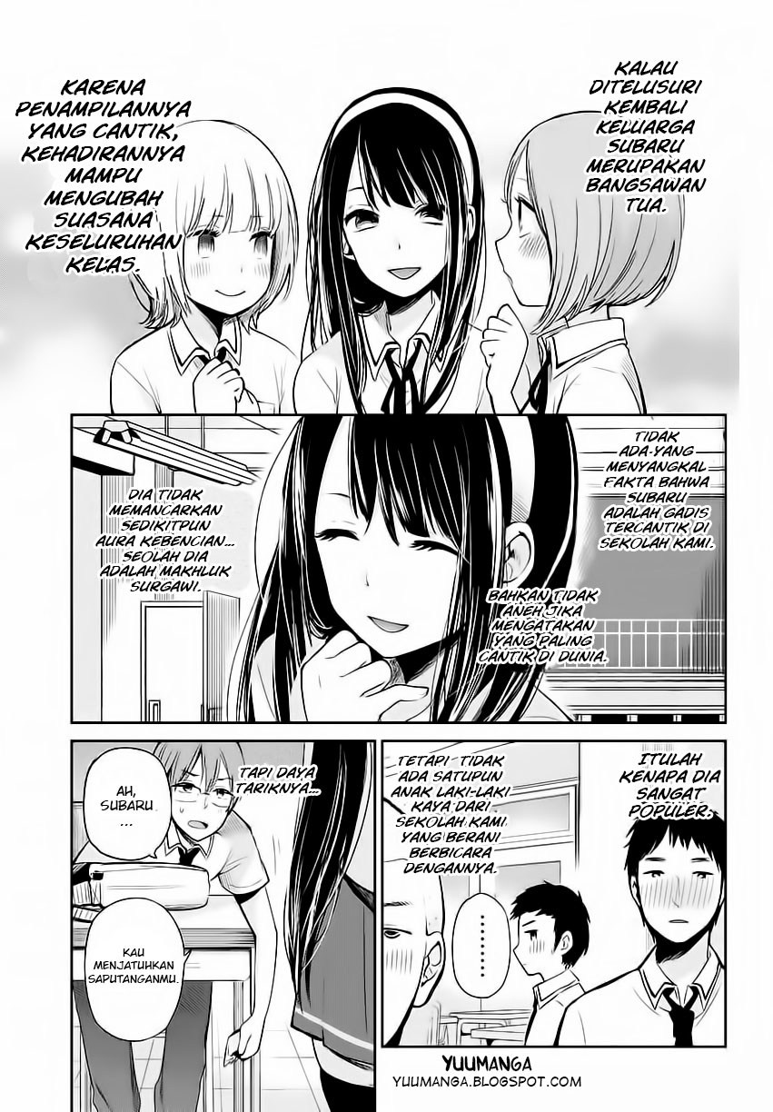 kimi-wa-midara-na-boku-no-joou - Chapter: 01