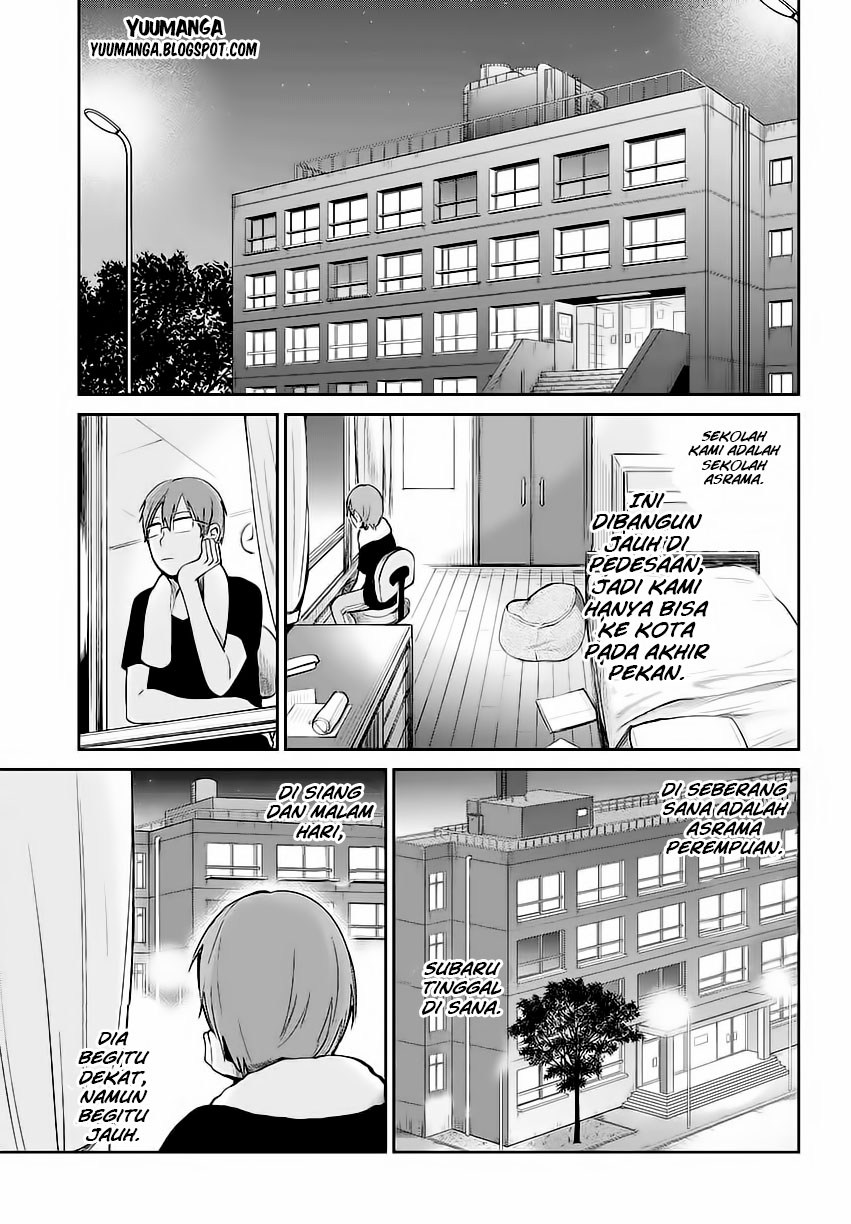 kimi-wa-midara-na-boku-no-joou - Chapter: 01