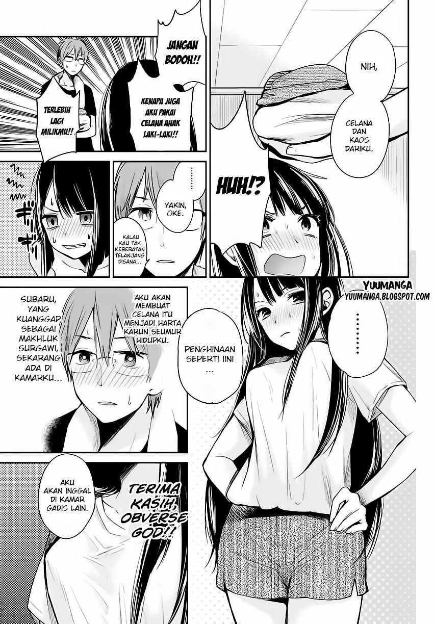 kimi-wa-midara-na-boku-no-joou - Chapter: 01