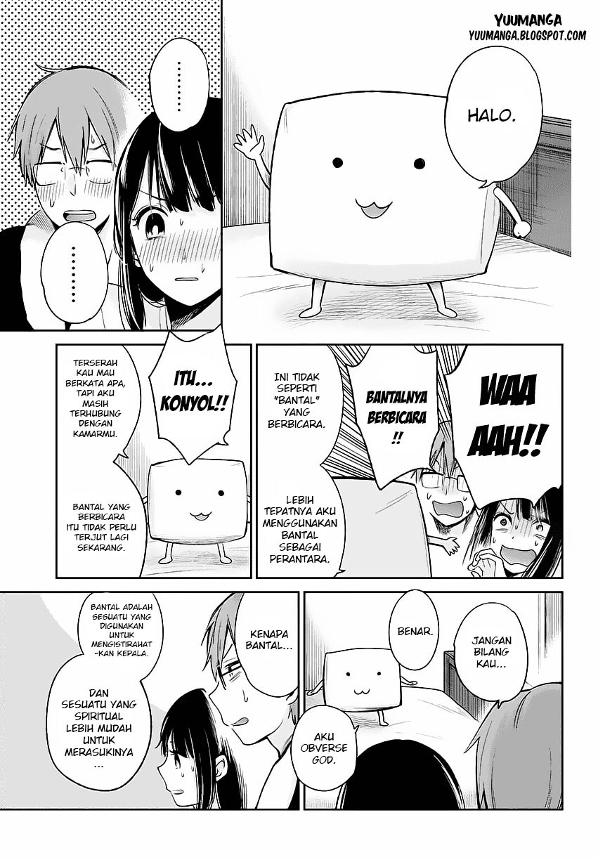 kimi-wa-midara-na-boku-no-joou - Chapter: 01