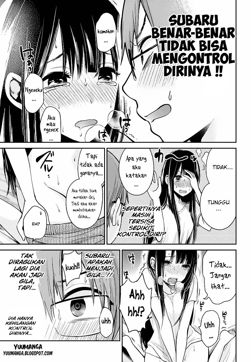 kimi-wa-midara-na-boku-no-joou - Chapter: 01