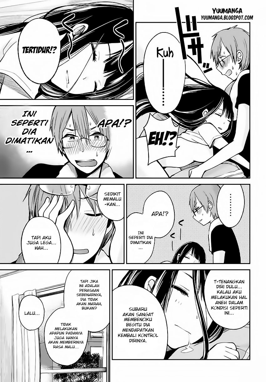 kimi-wa-midara-na-boku-no-joou - Chapter: 01