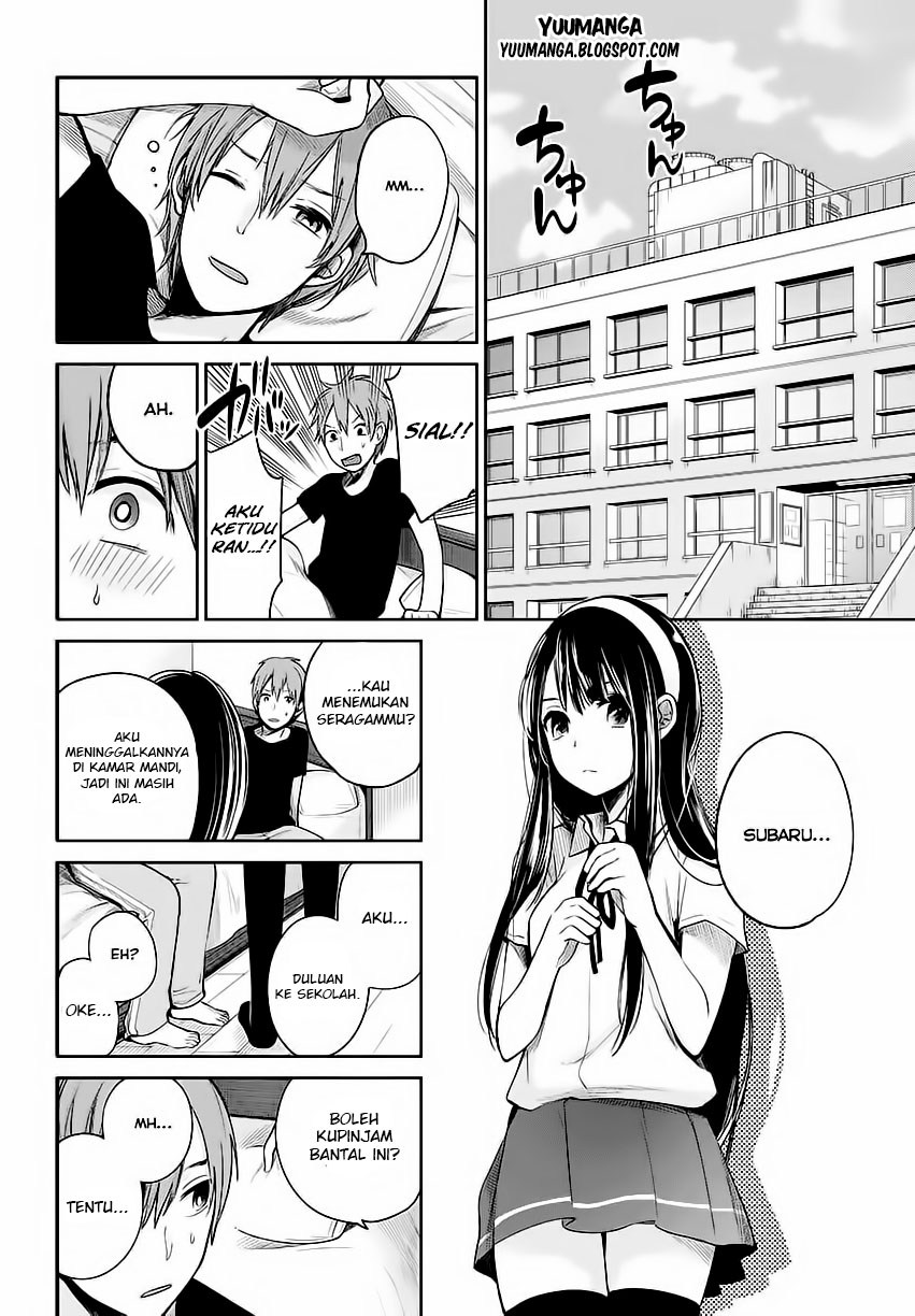 kimi-wa-midara-na-boku-no-joou - Chapter: 01