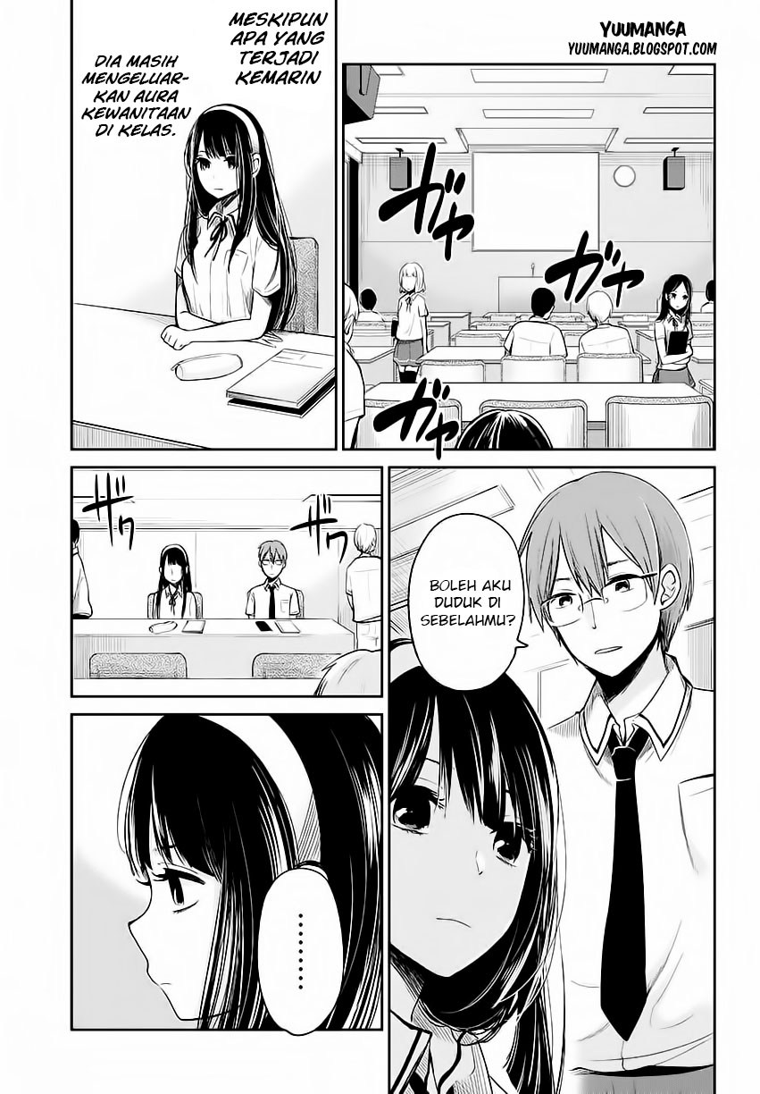 kimi-wa-midara-na-boku-no-joou - Chapter: 01