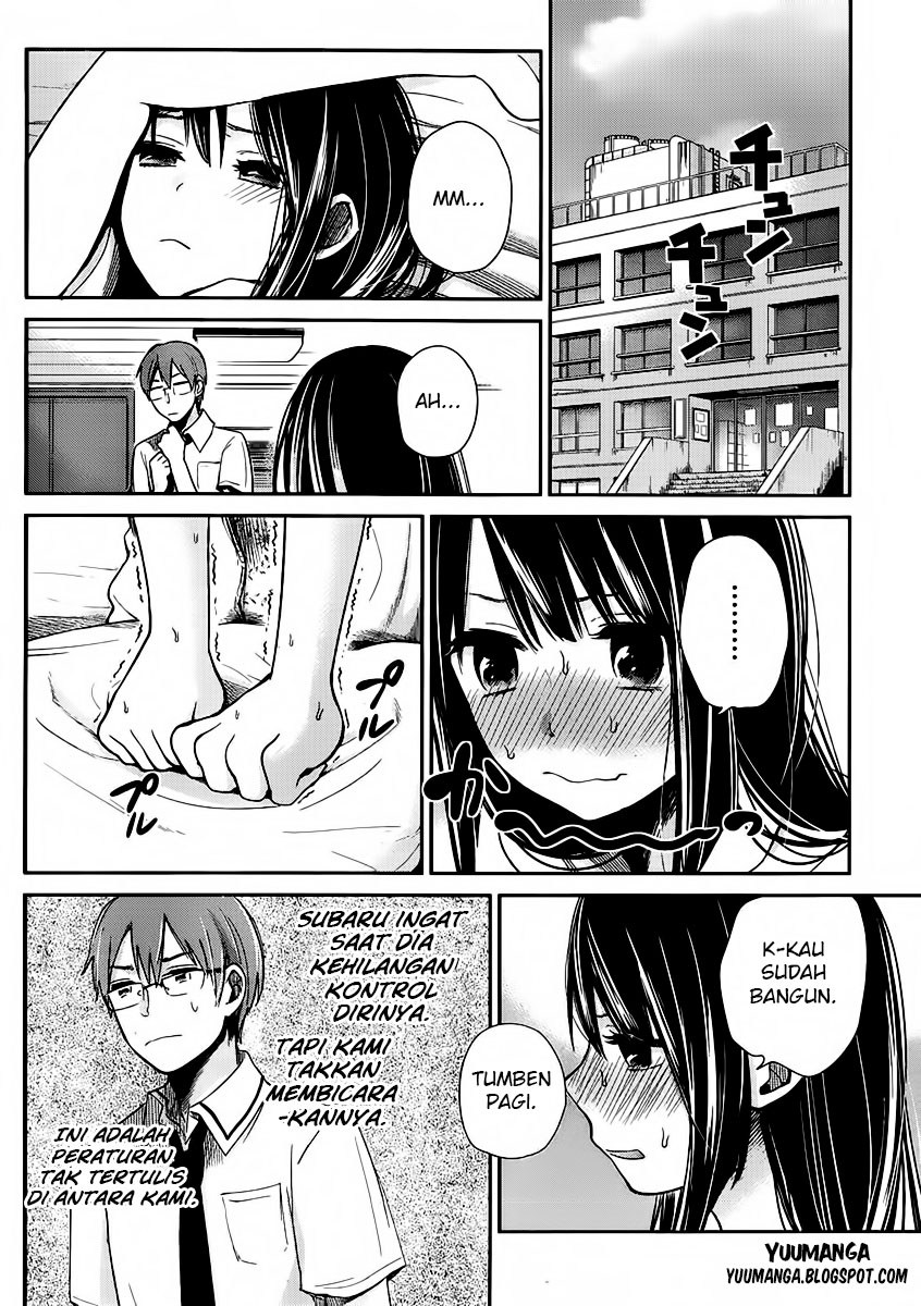 kimi-wa-midara-na-boku-no-joou - Chapter: 02