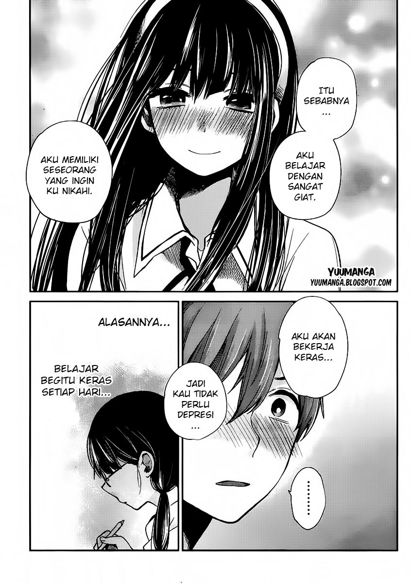 kimi-wa-midara-na-boku-no-joou - Chapter: 02