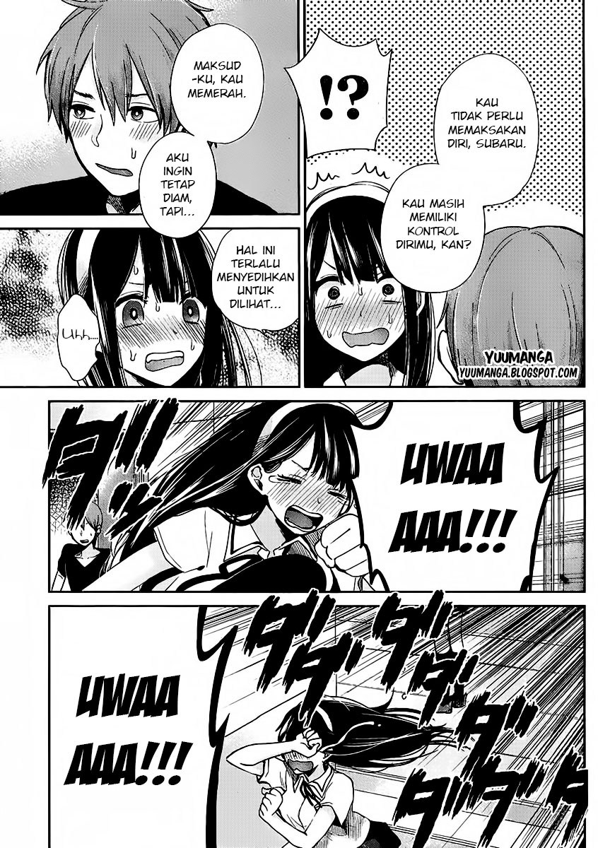 kimi-wa-midara-na-boku-no-joou - Chapter: 02