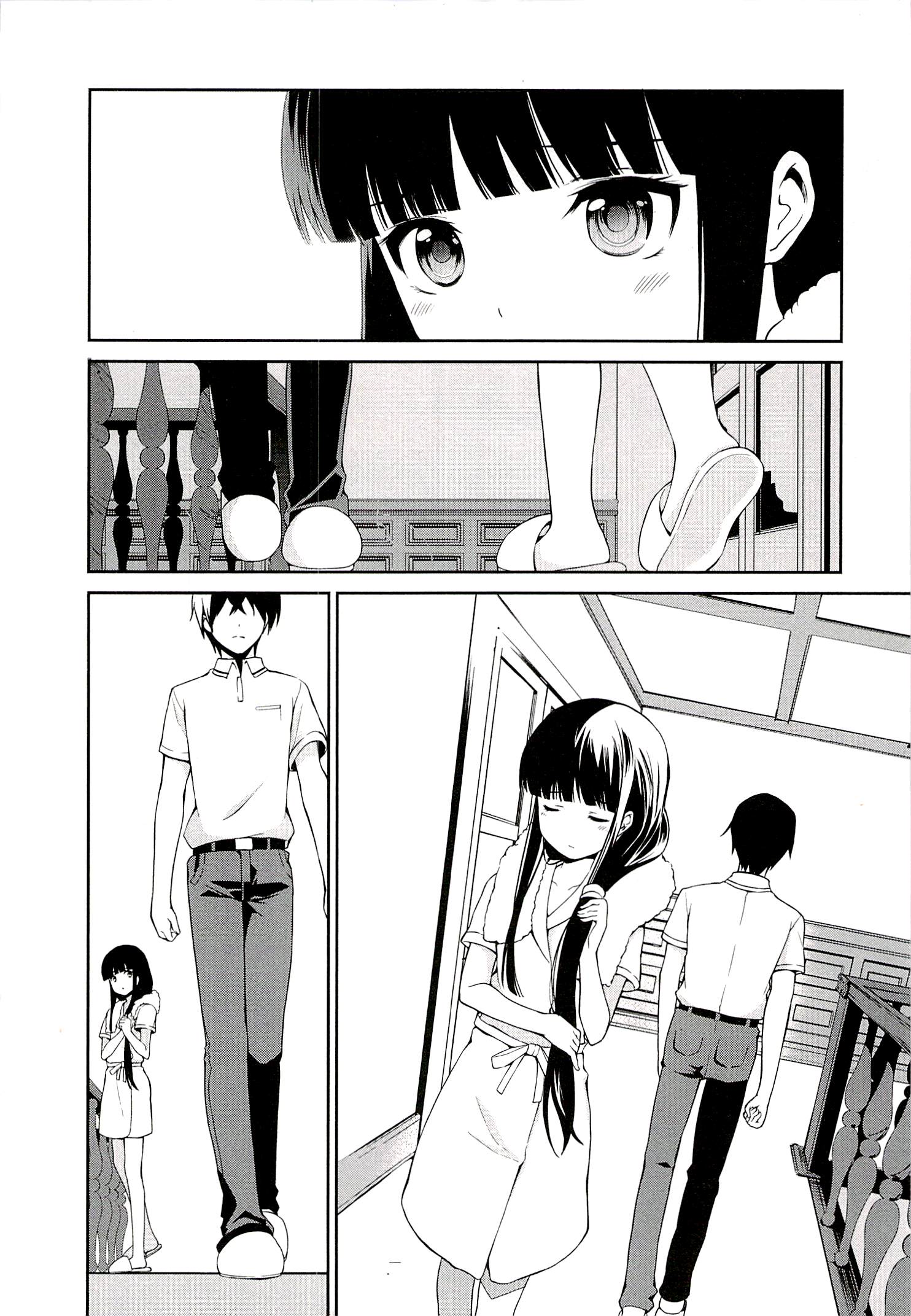 mahouka-koukou-no-rettousei-tsuioku-hen - Chapter: 4