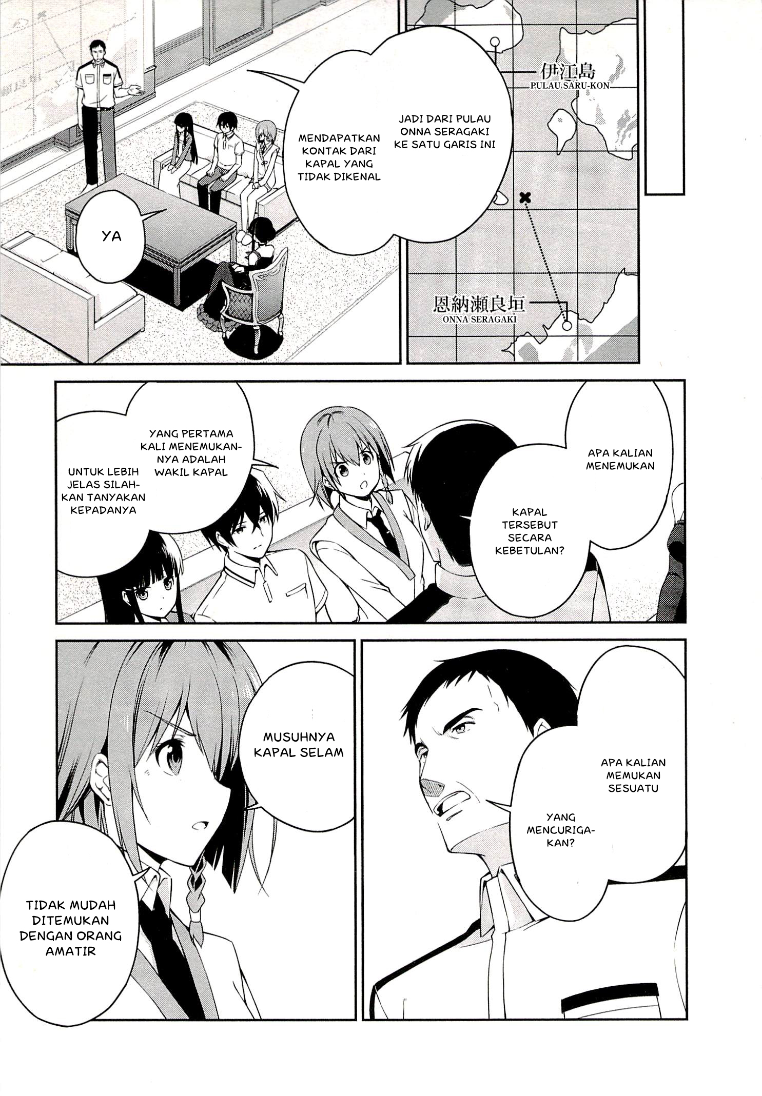 mahouka-koukou-no-rettousei-tsuioku-hen - Chapter: 4