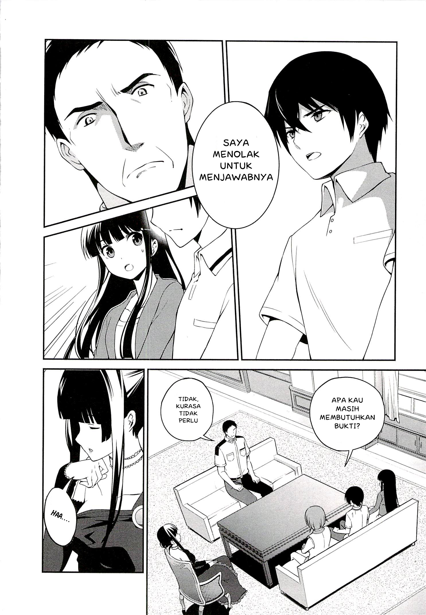 mahouka-koukou-no-rettousei-tsuioku-hen - Chapter: 4