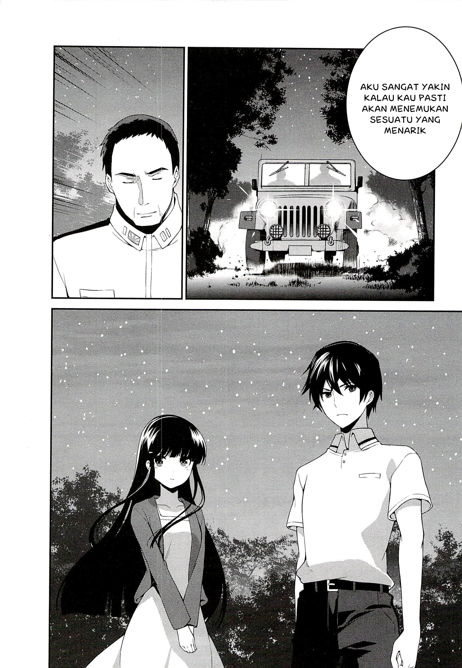 mahouka-koukou-no-rettousei-tsuioku-hen - Chapter: 4