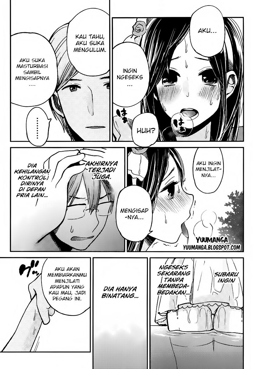 kimi-wa-midara-na-boku-no-joou - Chapter: 03