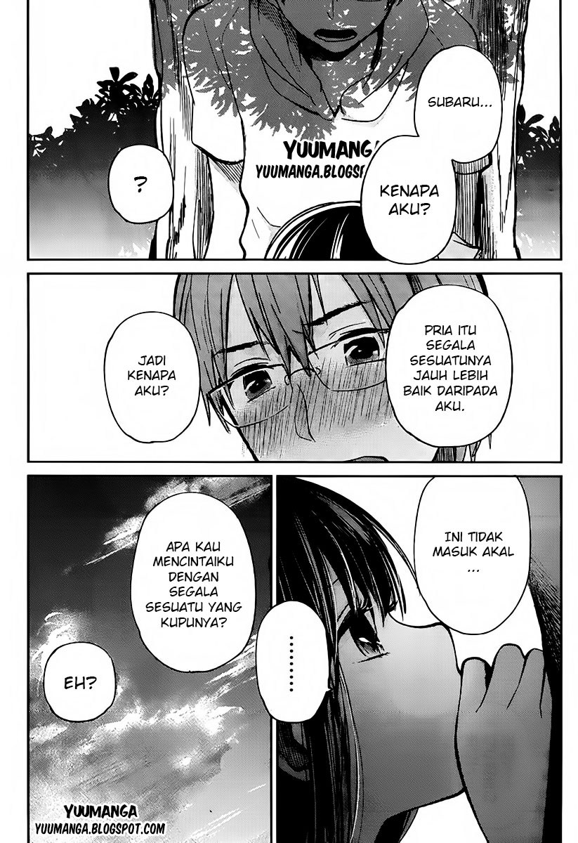 kimi-wa-midara-na-boku-no-joou - Chapter: 03