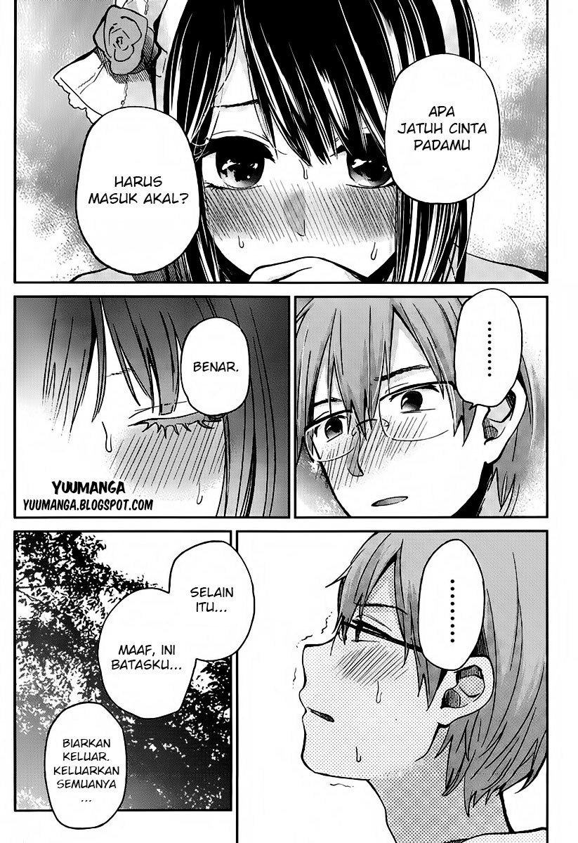 kimi-wa-midara-na-boku-no-joou - Chapter: 03