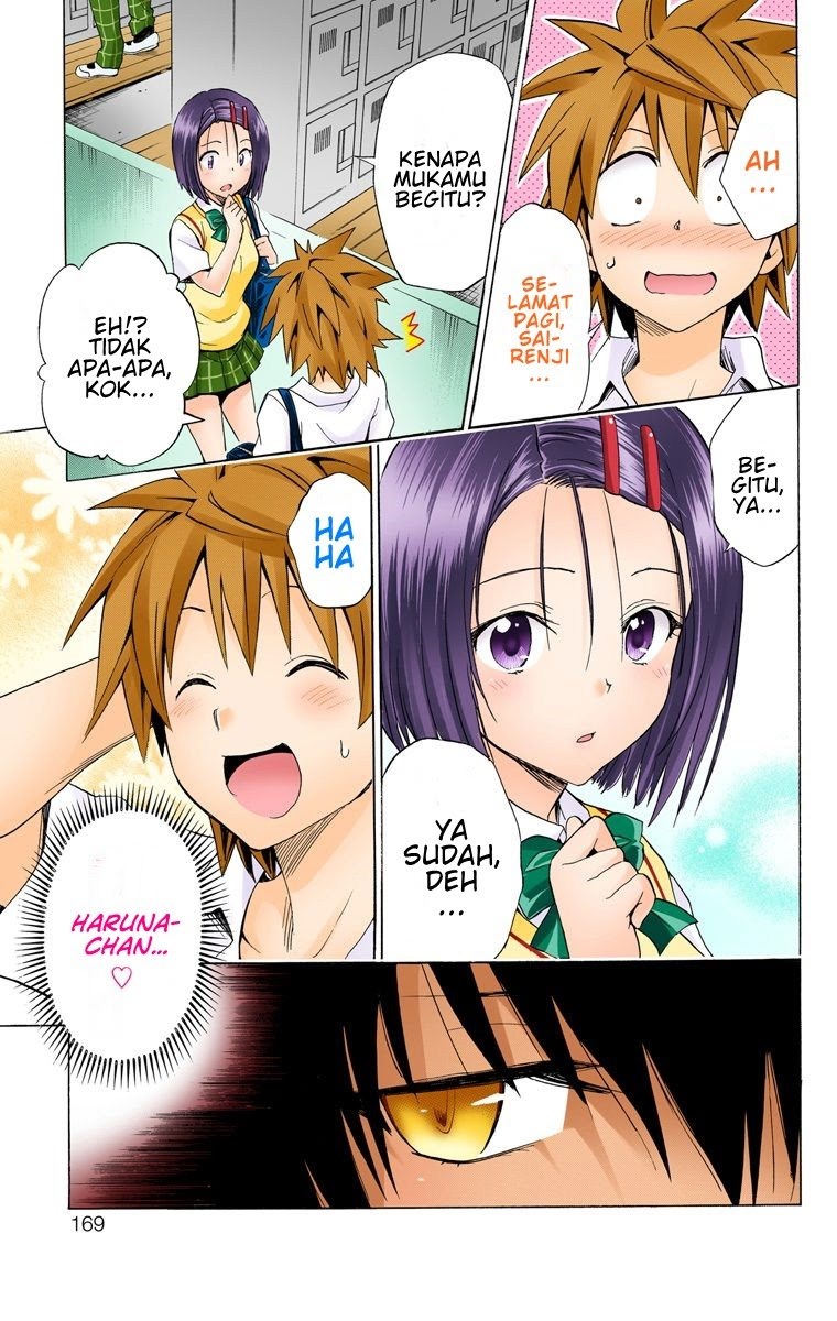 to-love-ru-darkness - Chapter: 62