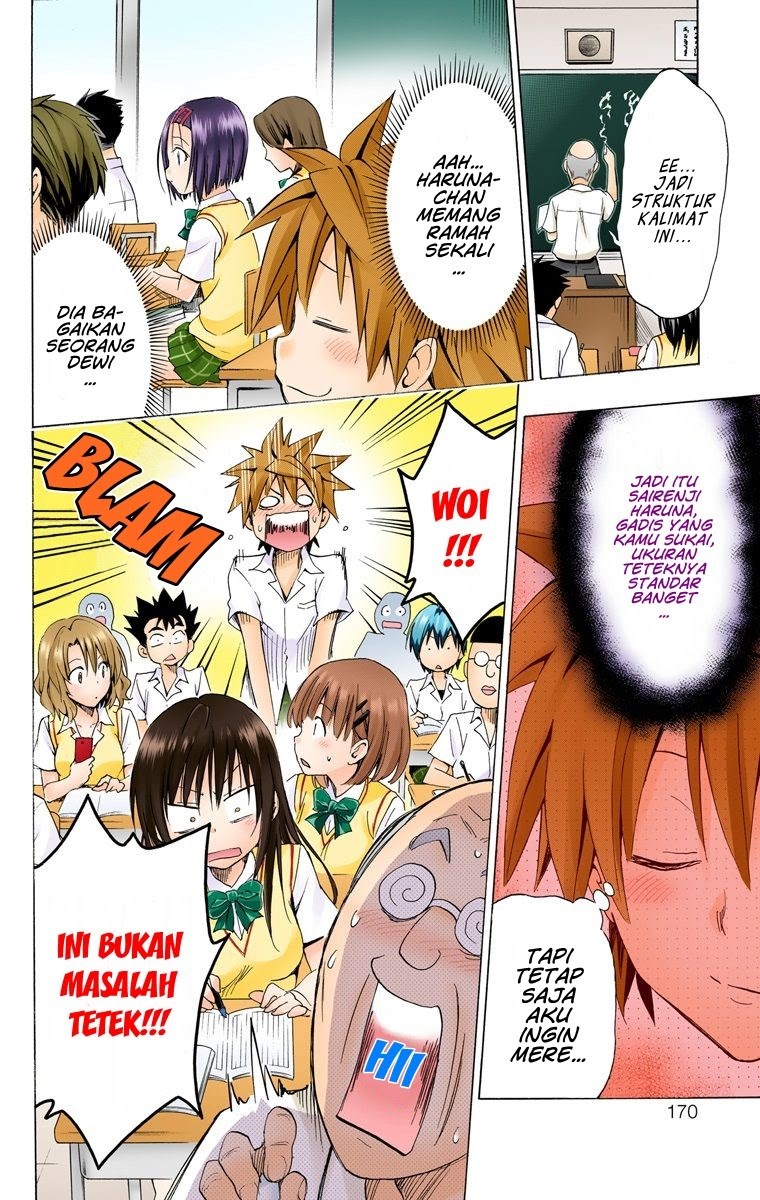 to-love-ru-darkness - Chapter: 62