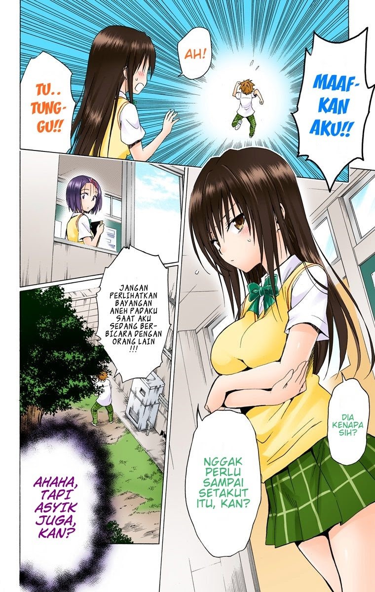 to-love-ru-darkness - Chapter: 62