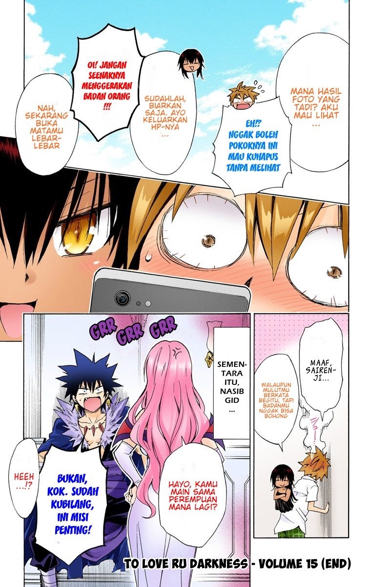 to-love-ru-darkness - Chapter: 62