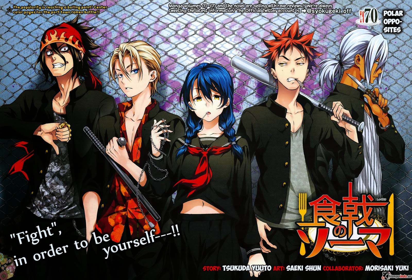 shokugeki-no-soma - Chapter: 70