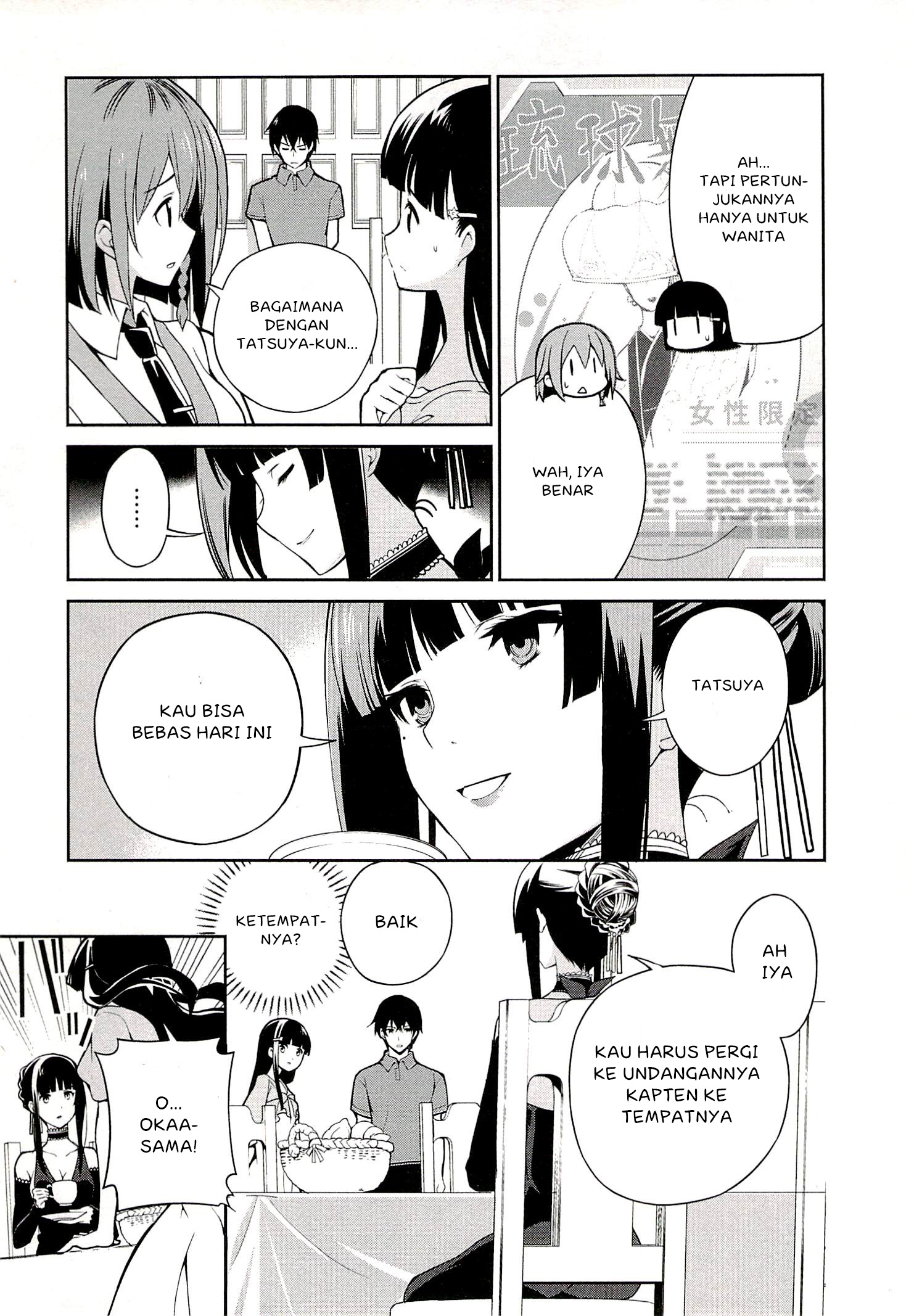 mahouka-koukou-no-rettousei-tsuioku-hen - Chapter: 5