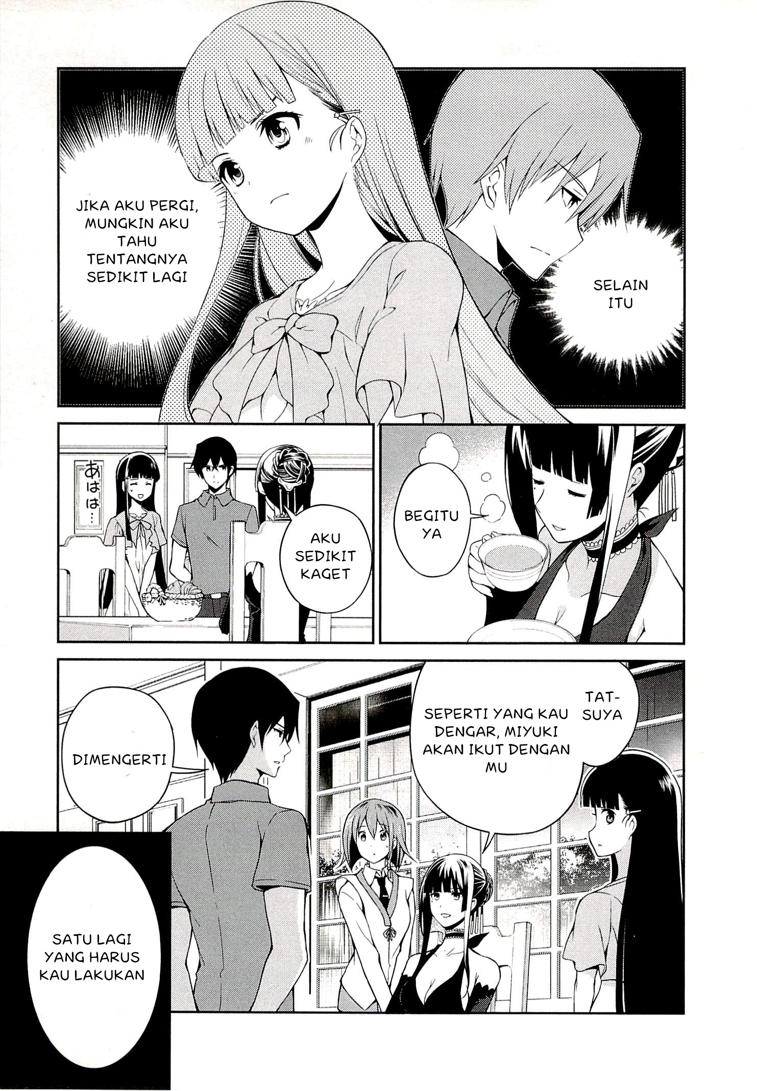 mahouka-koukou-no-rettousei-tsuioku-hen - Chapter: 5