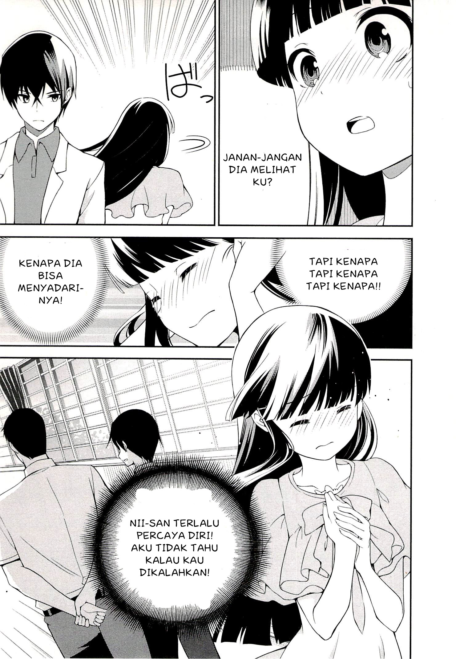 mahouka-koukou-no-rettousei-tsuioku-hen - Chapter: 5