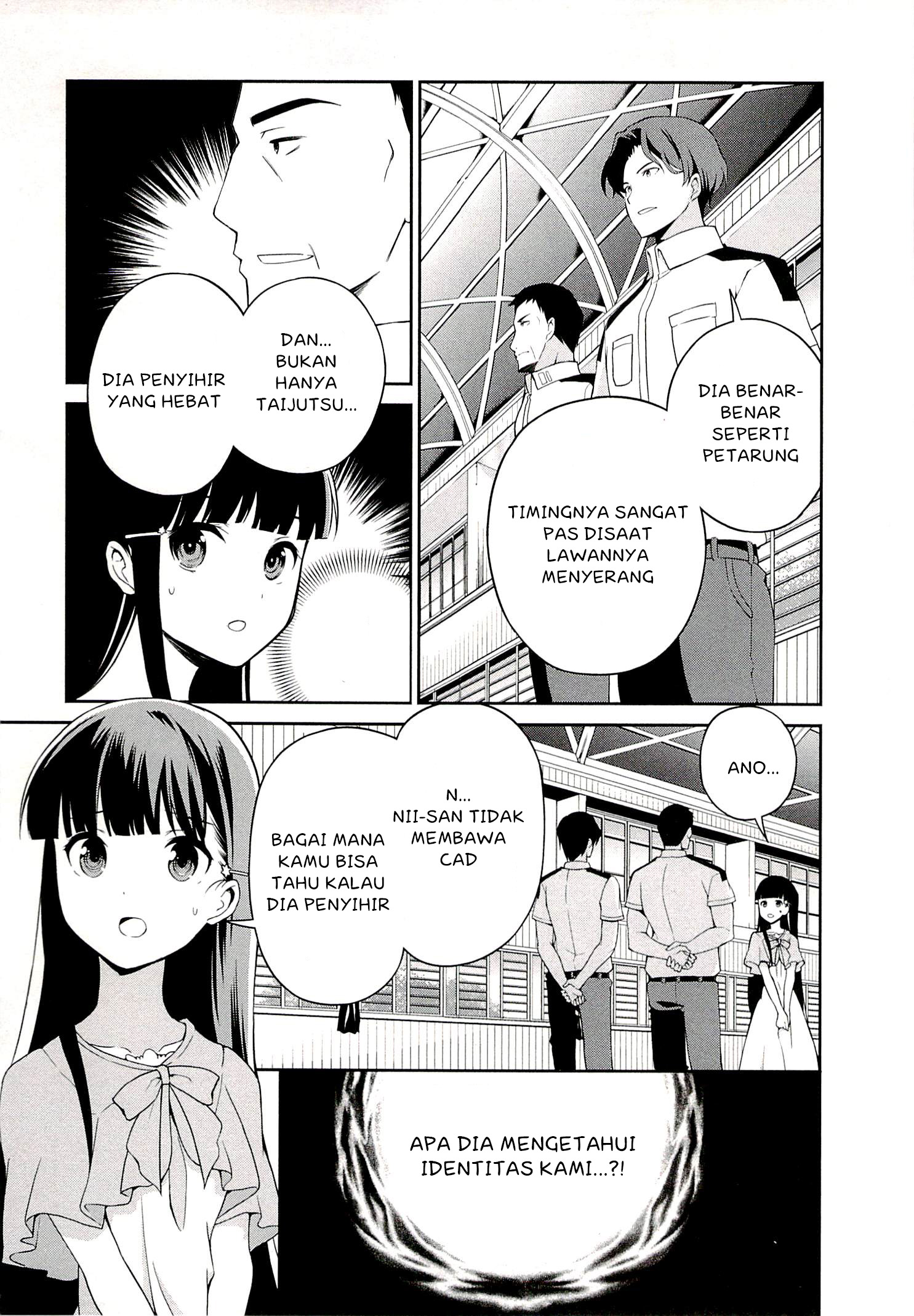 mahouka-koukou-no-rettousei-tsuioku-hen - Chapter: 5