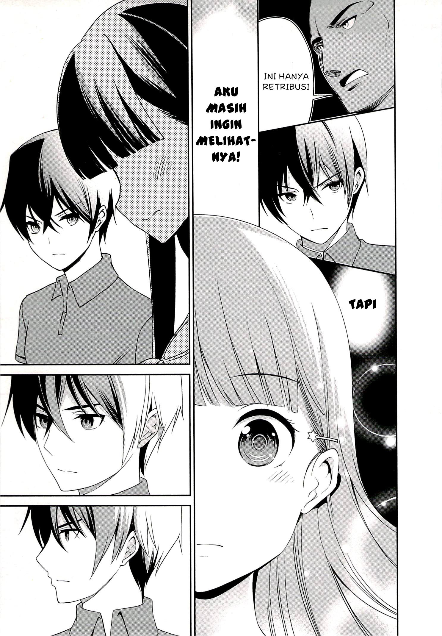 mahouka-koukou-no-rettousei-tsuioku-hen - Chapter: 5