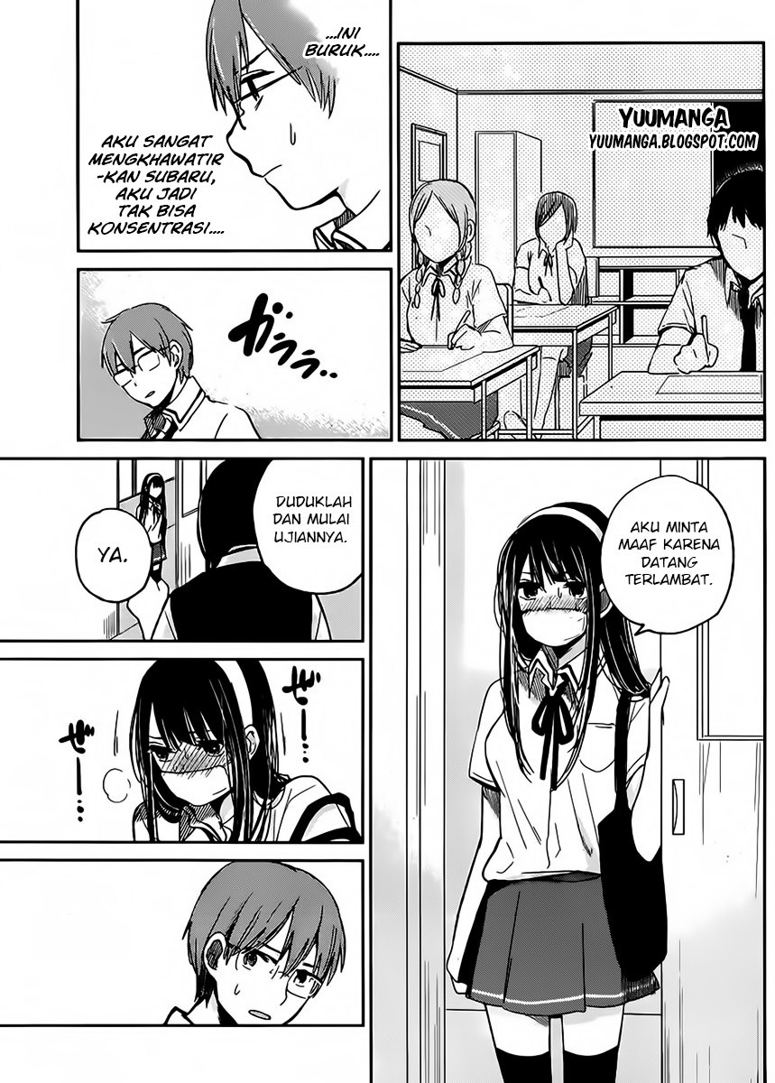 kimi-wa-midara-na-boku-no-joou - Chapter: 04