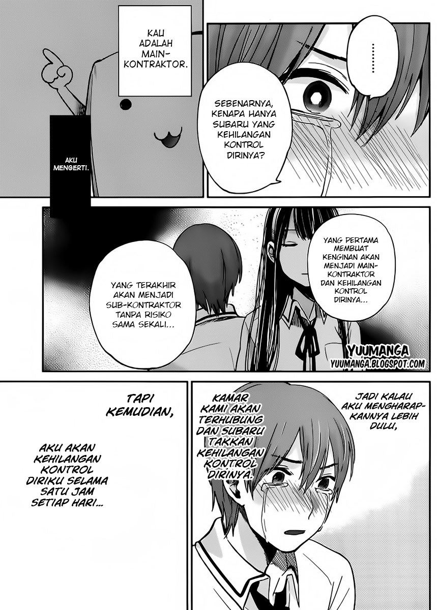 kimi-wa-midara-na-boku-no-joou - Chapter: 04