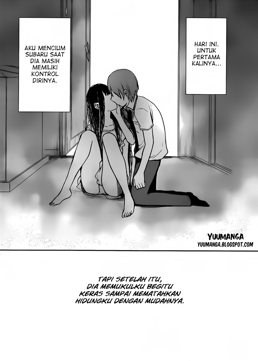 kimi-wa-midara-na-boku-no-joou - Chapter: 04