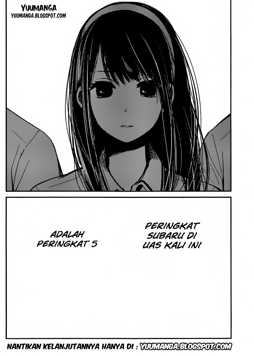 kimi-wa-midara-na-boku-no-joou - Chapter: 04