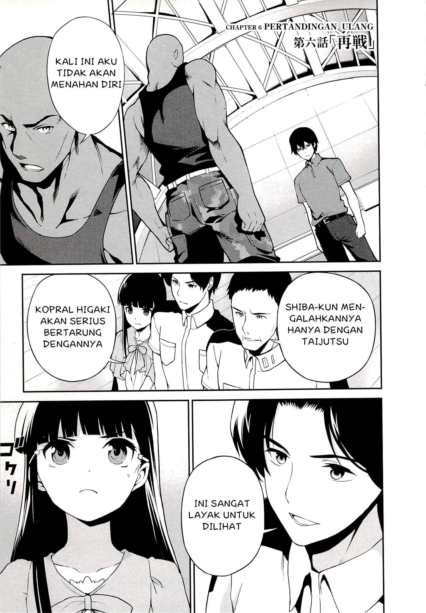 mahouka-koukou-no-rettousei-tsuioku-hen - Chapter: 6