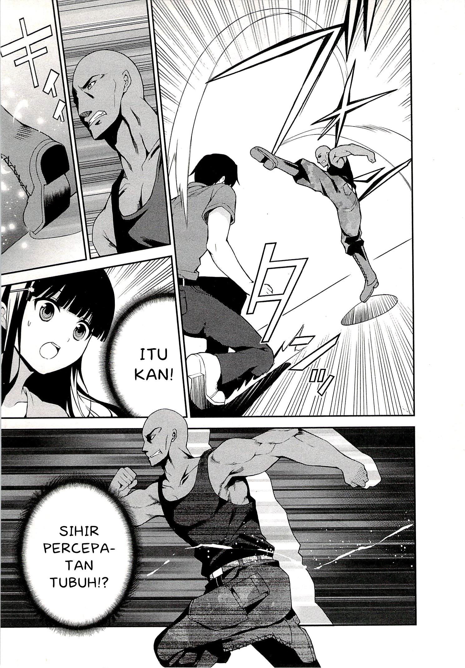 mahouka-koukou-no-rettousei-tsuioku-hen - Chapter: 6