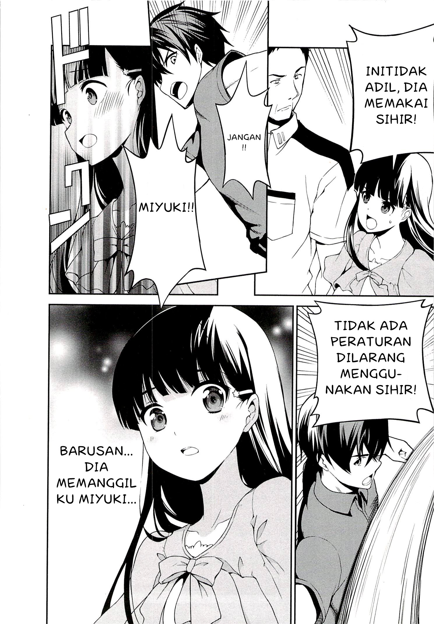 mahouka-koukou-no-rettousei-tsuioku-hen - Chapter: 6