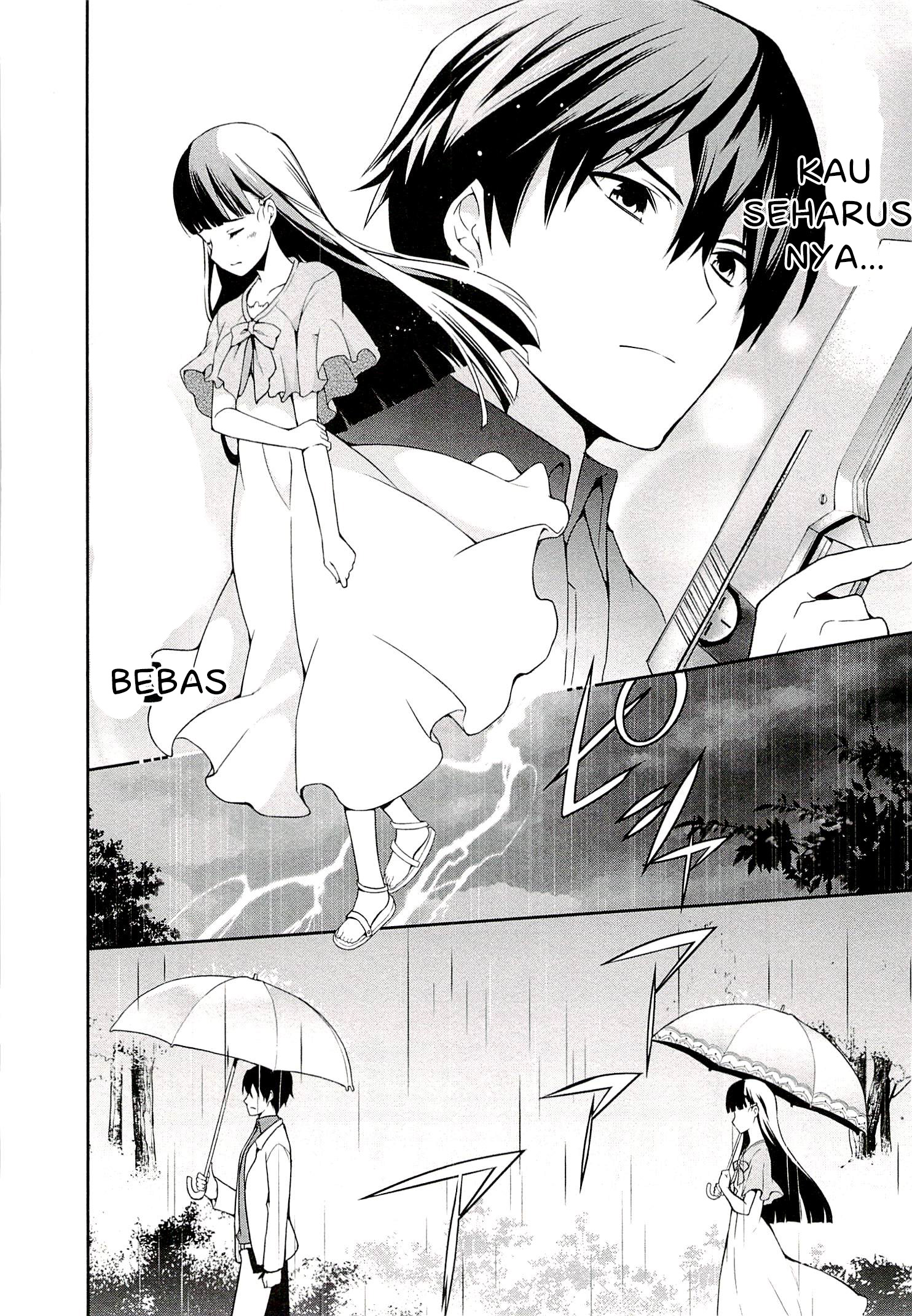 mahouka-koukou-no-rettousei-tsuioku-hen - Chapter: 6